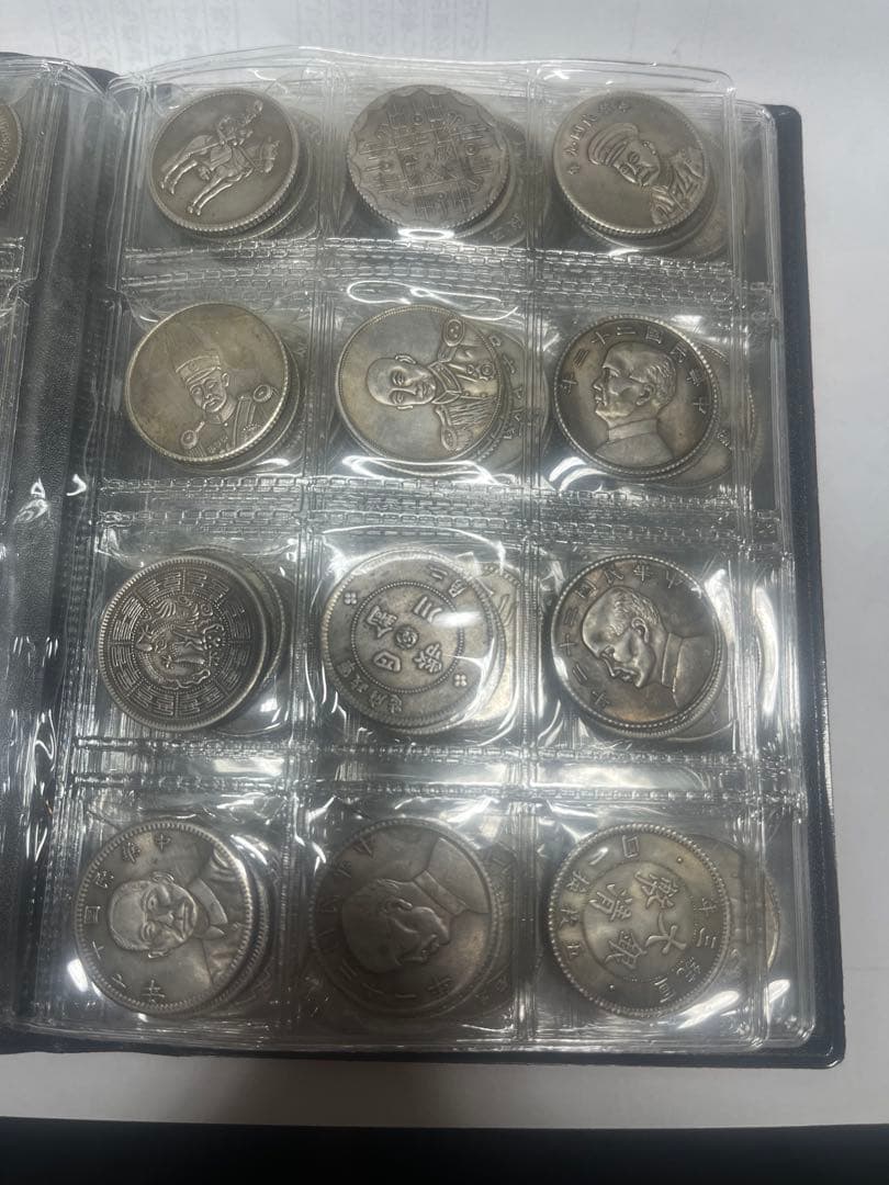 旧家蔵出 中国歴代 貨幣 銅銭通宝 貨幣 まとめ120枚入.