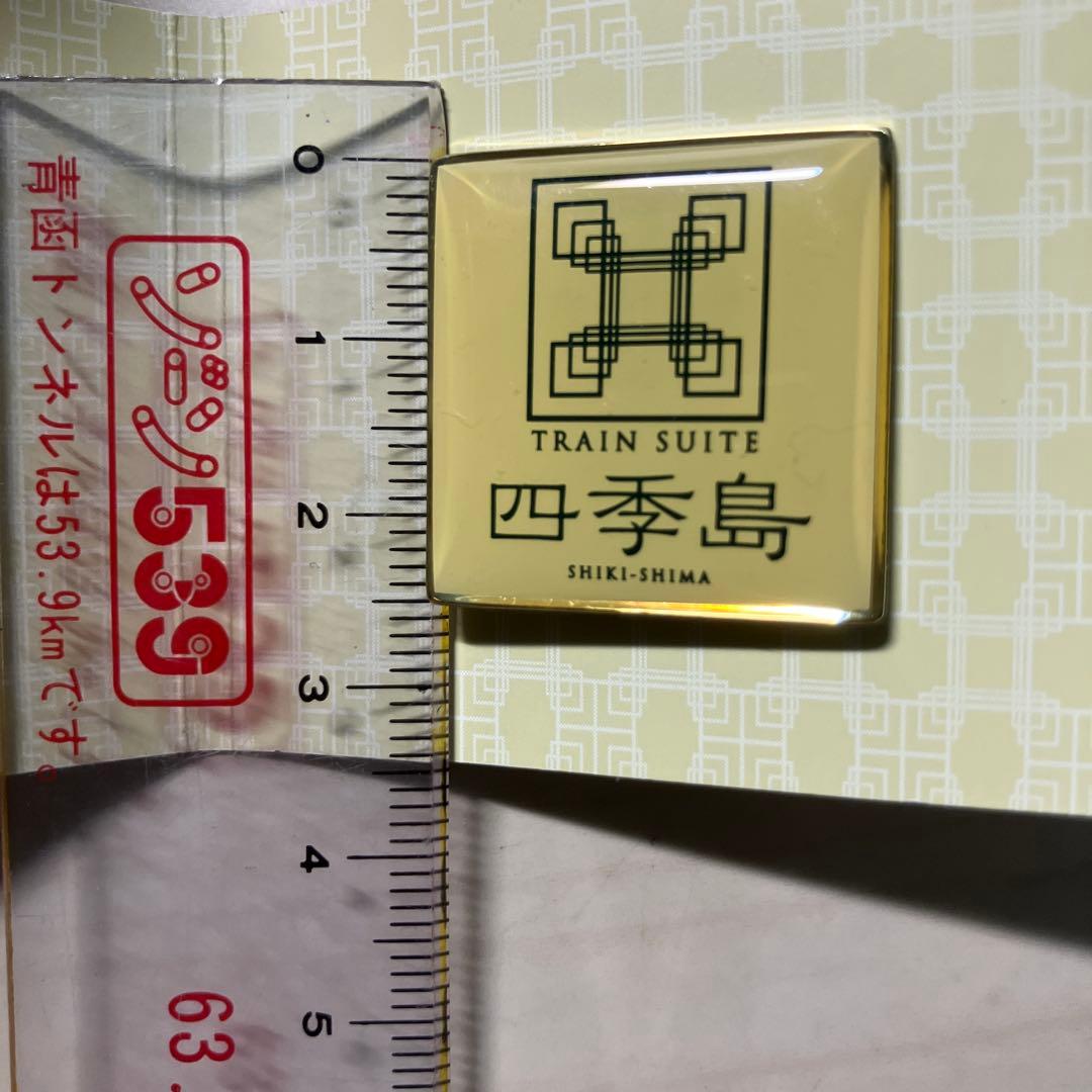 TRAIN SUITE 四季島 バッジ　入手困難