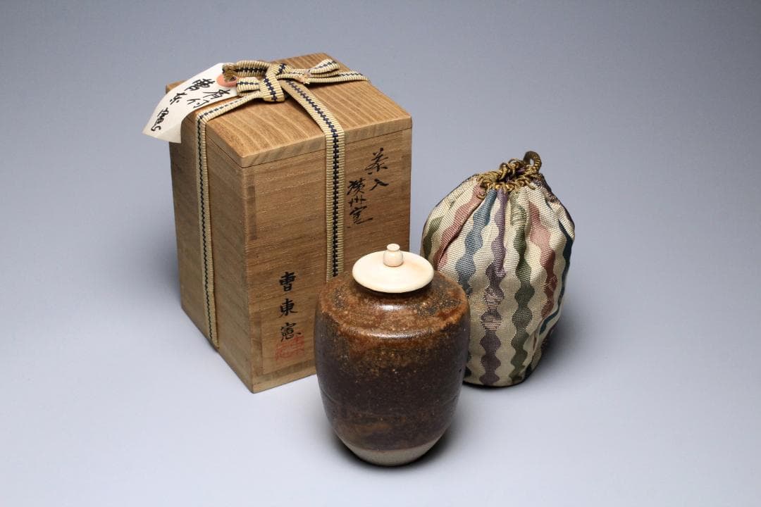 曹東憲　茶入　共箱　茶入れ　古美術品　骨董品　【正一古美術】