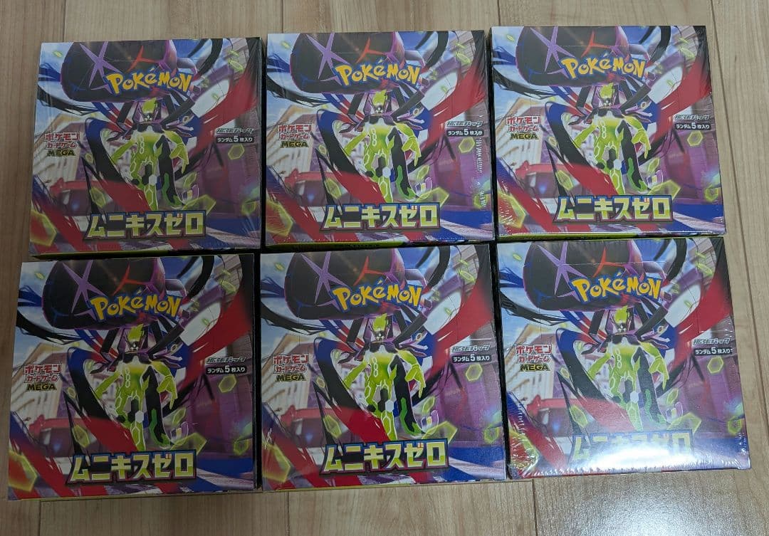 ポケモンカードゲーム　ムニキスゼロ　MEGA拡張パック 6BOXシュリンク付有り