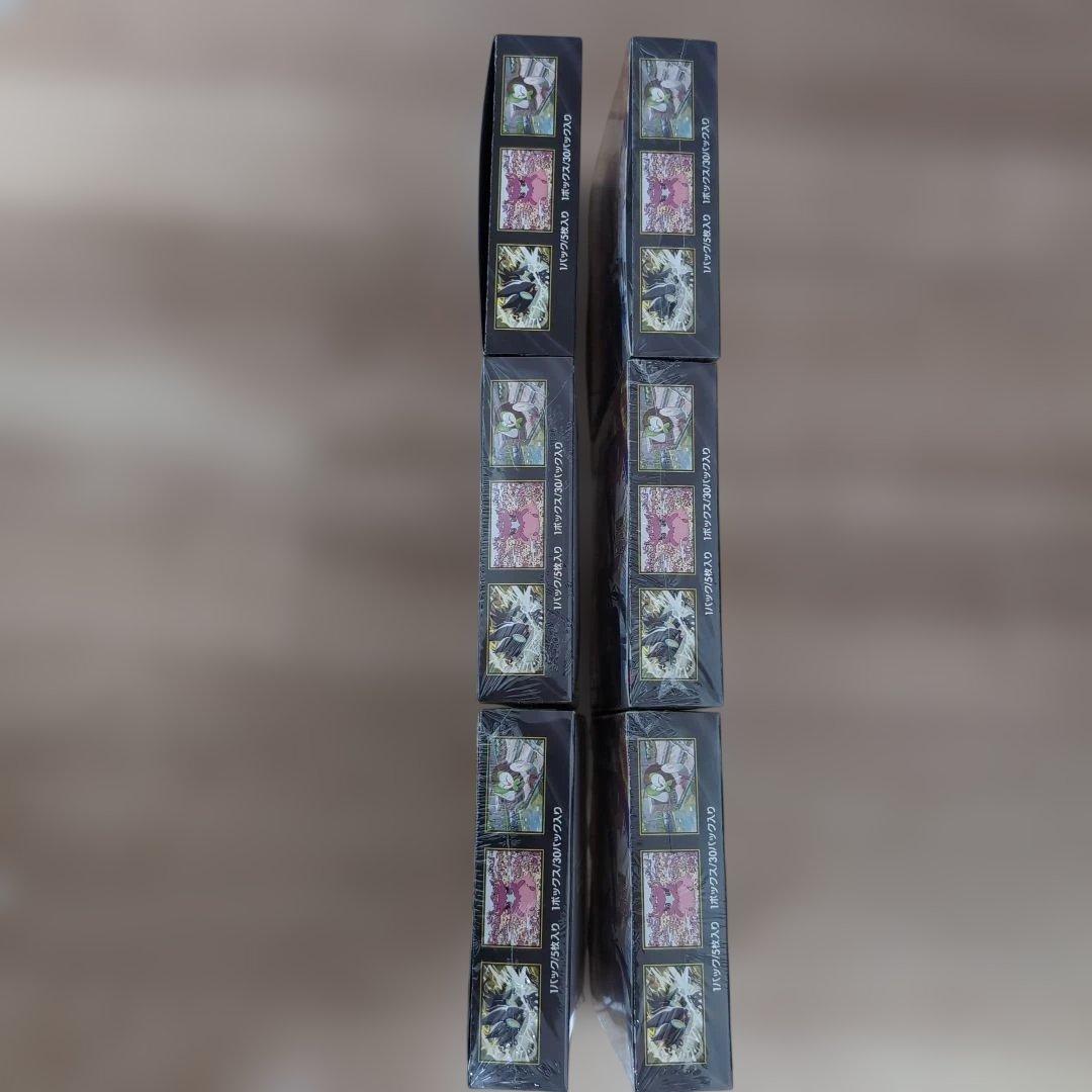 ポケモンカードゲーム　ムニキスゼロ　MEGA拡張パック 6BOXシュリンク付有り