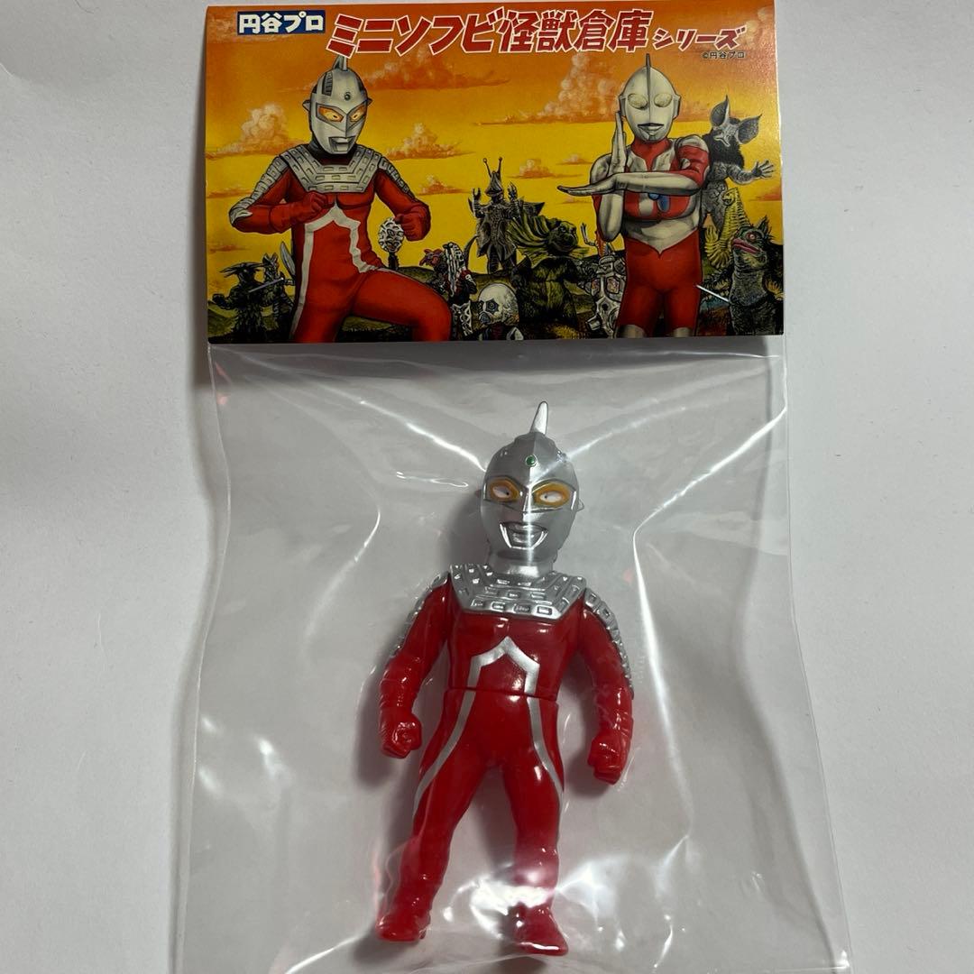 ウルトラセブン ソフビ max toy