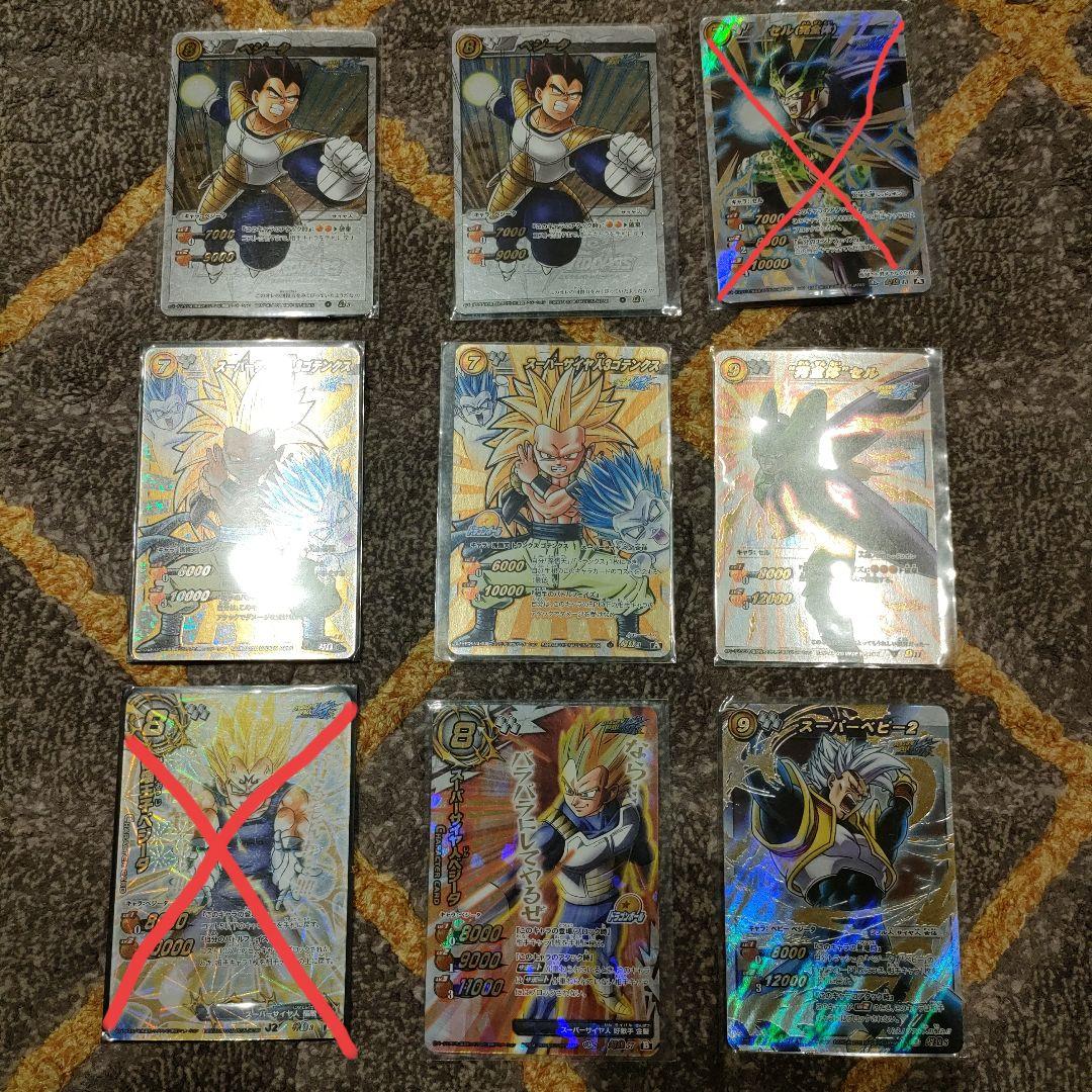 ミラバト　ドラゴンボール　超Ω　神Ω　42枚セット