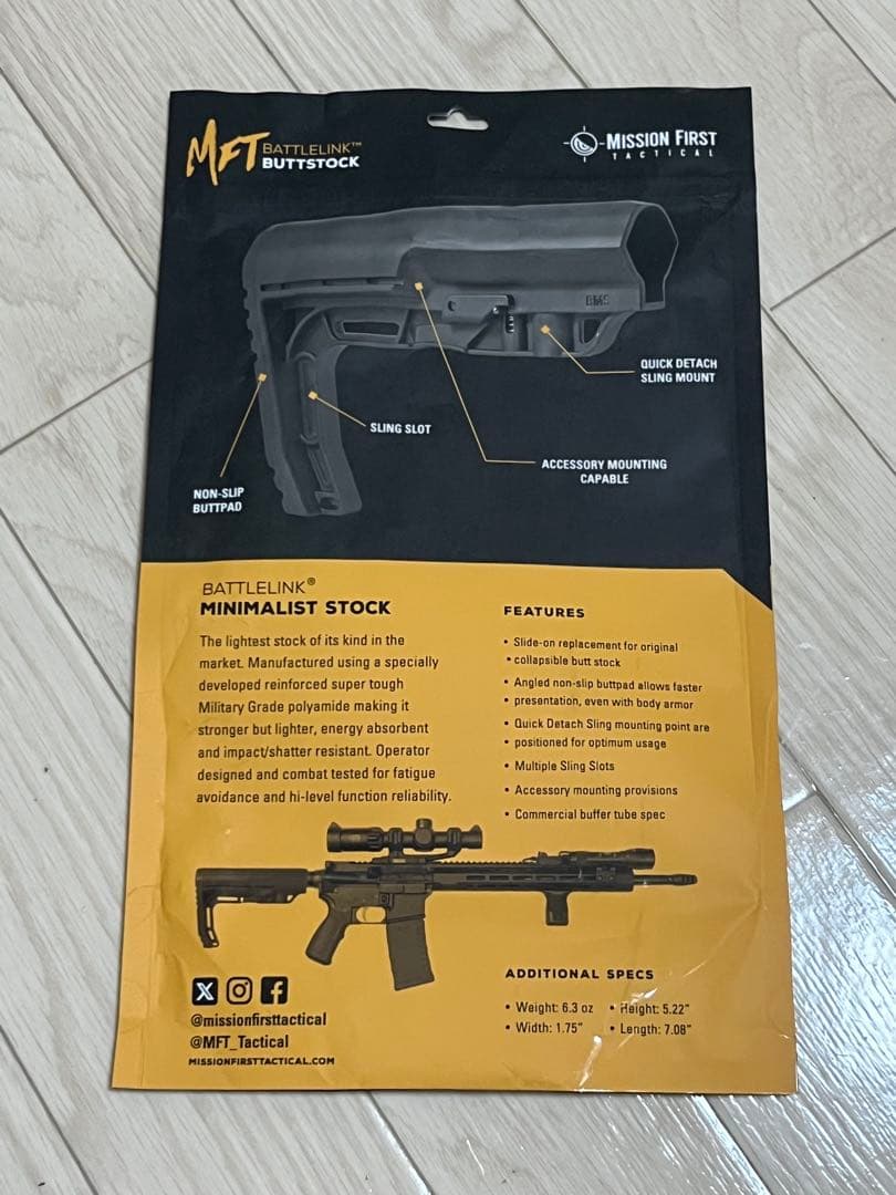 【MFT】BATTLELINK Minimalist Stock/SDE 実物