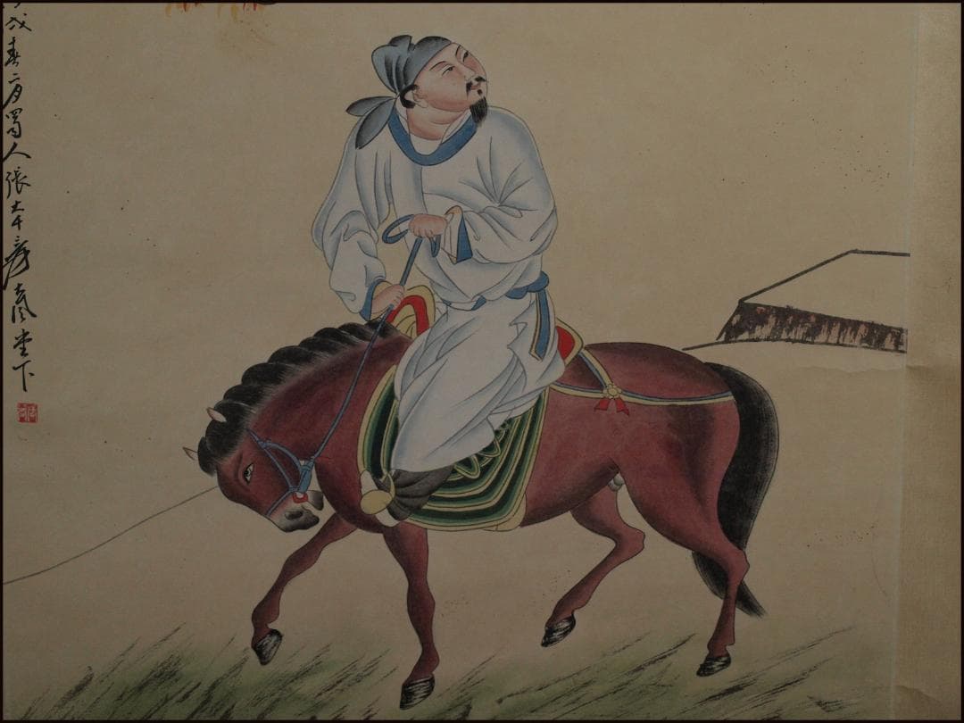 古美術　中国近代画家張大千作　激安骨董品　肉筆保証 AK2169A9-2