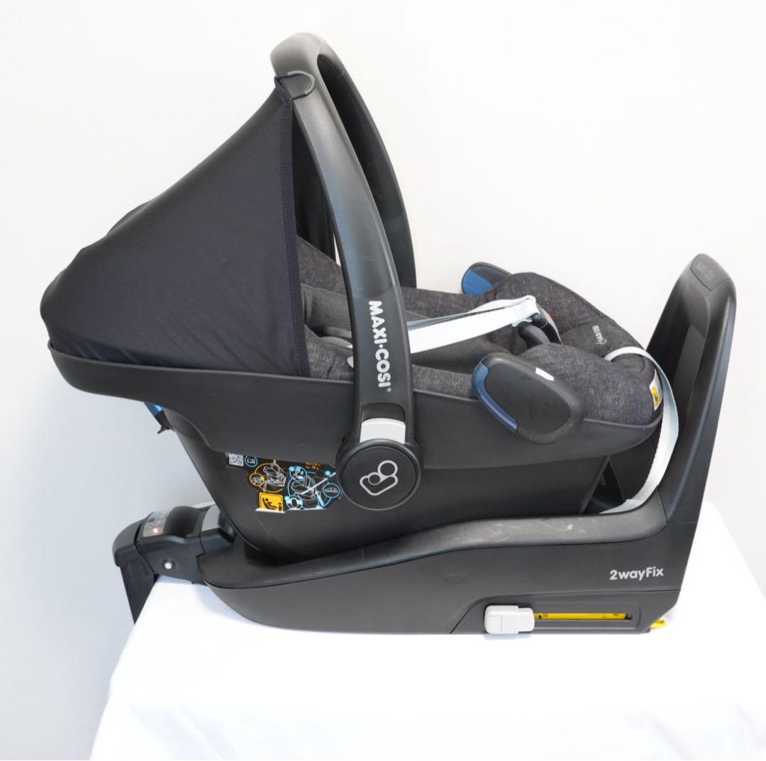 Maxi-Cosi Pebble Plus+2wayfix 説明書付