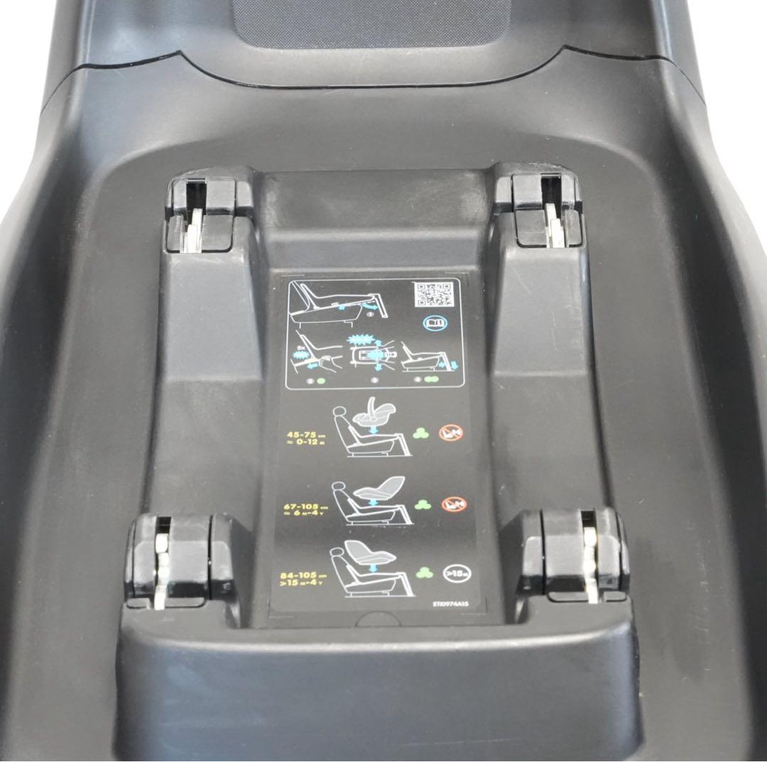 Maxi-Cosi Pebble Plus+2wayfix 説明書付