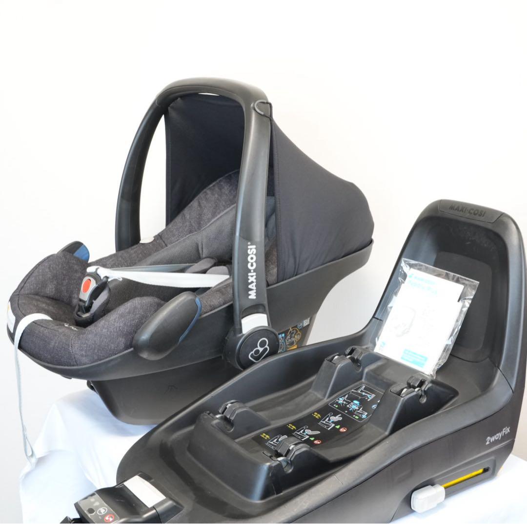 Maxi-Cosi Pebble Plus+2wayfix 説明書付