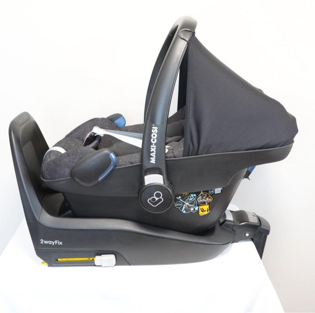 Maxi-Cosi Pebble Plus+2wayfix 説明書付