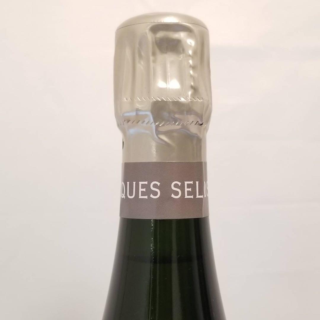 ジャックセロス イニシャル 2本セット