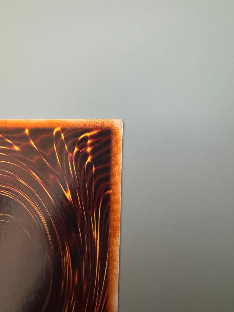 遊戯王 ブラック・マジシャン 2期 LB-05 ウルトラレア