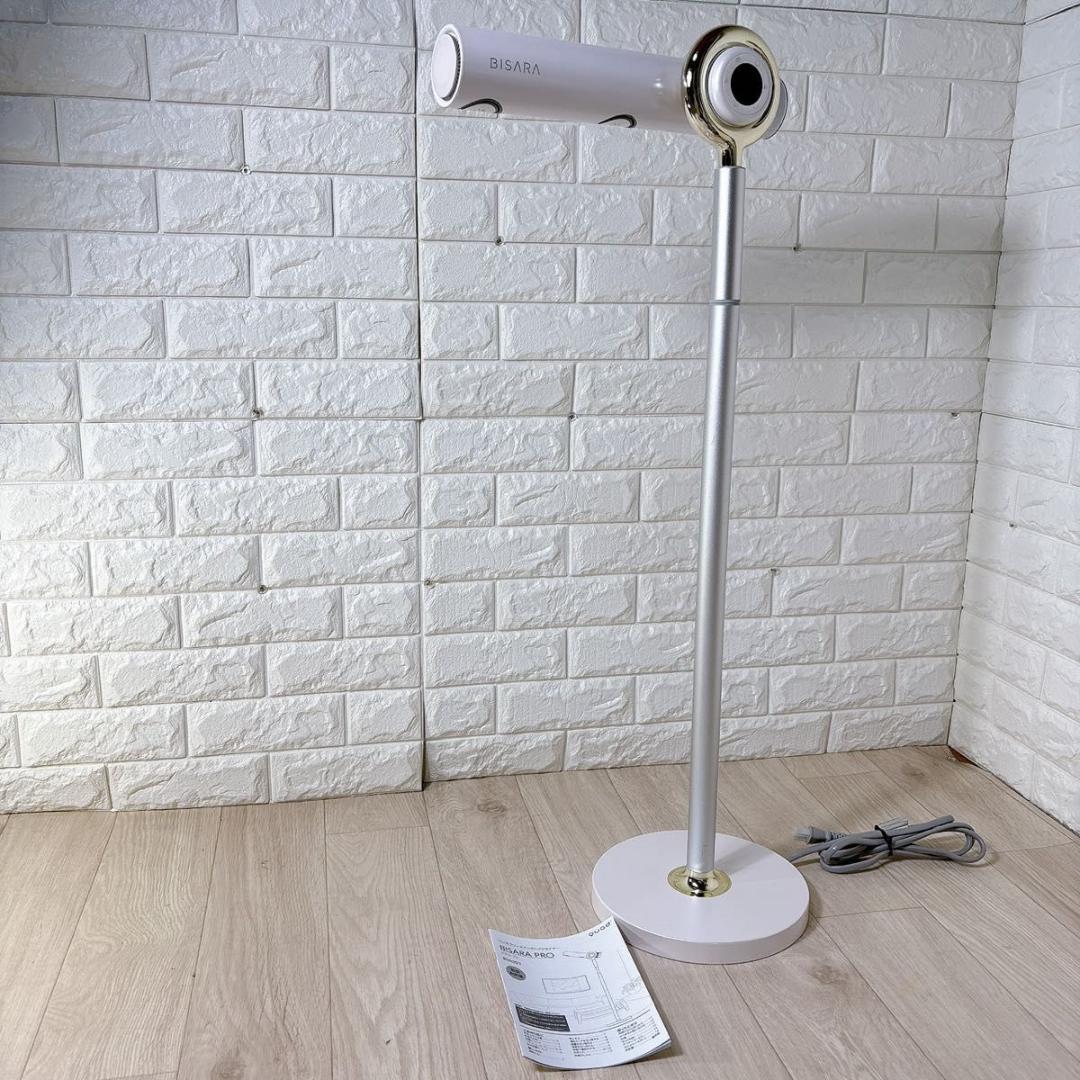 BISARA PRO ビサラプロ BSR003 ヘアドライヤー スタンド式 人気