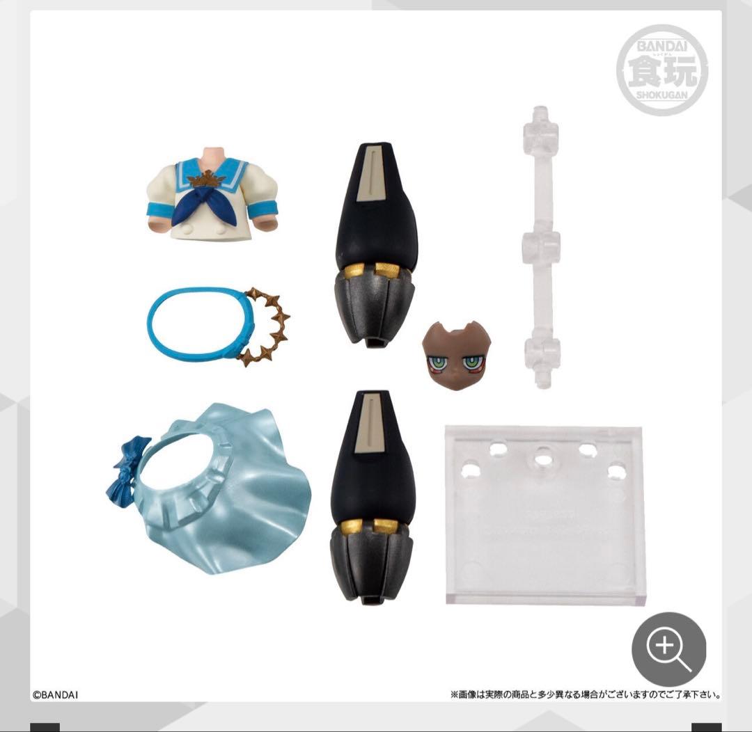 リンクトラベラーズ