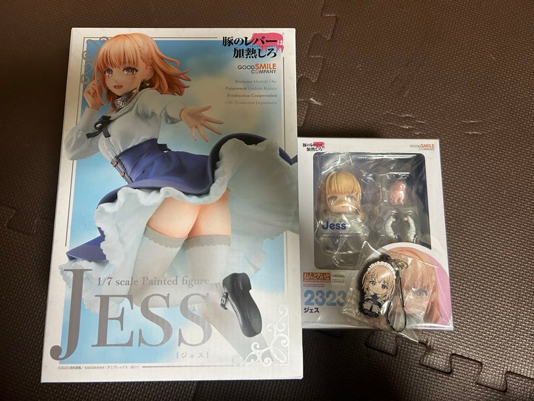 豚のレバーは加熱しろ ジェス フィギュア ねんどろいど