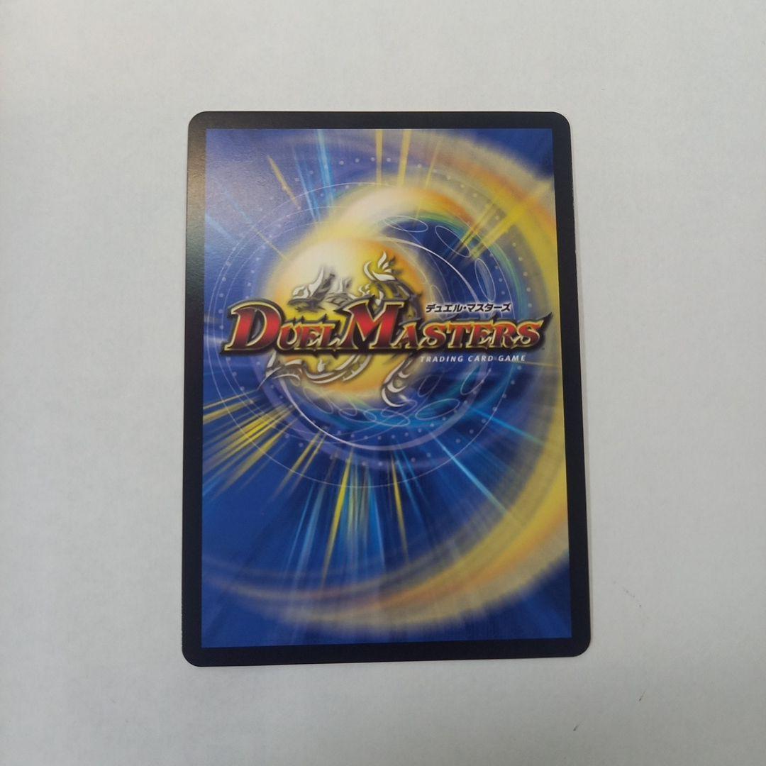 デュエマ にじさんじ 偽りの月 インターステラ サイン 秘5超/秘10