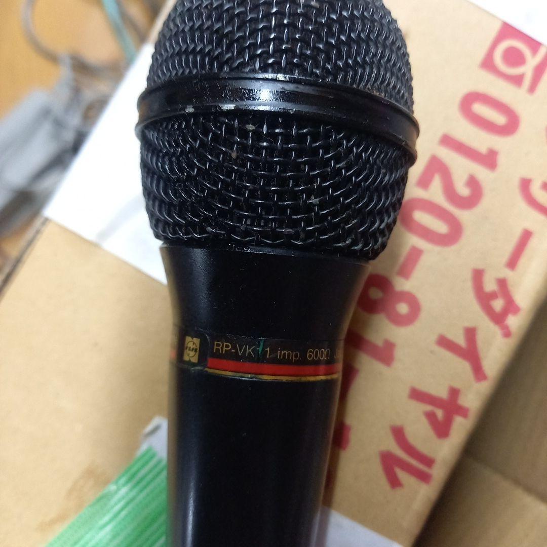 昭和モダンレトロレア物National ダイナミックマイク 赤、黒2本セット