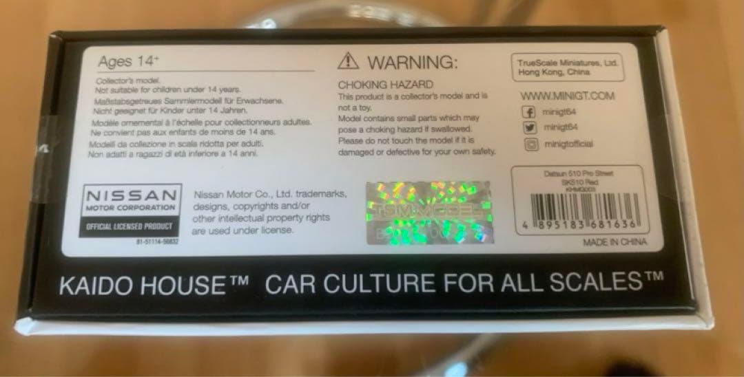 ワイルドスピード ハン 直筆サイン DATSUN PROSTREET-SK510