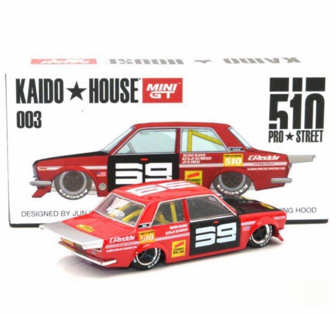 ワイルドスピード ハン 直筆サイン DATSUN PROSTREET-SK510