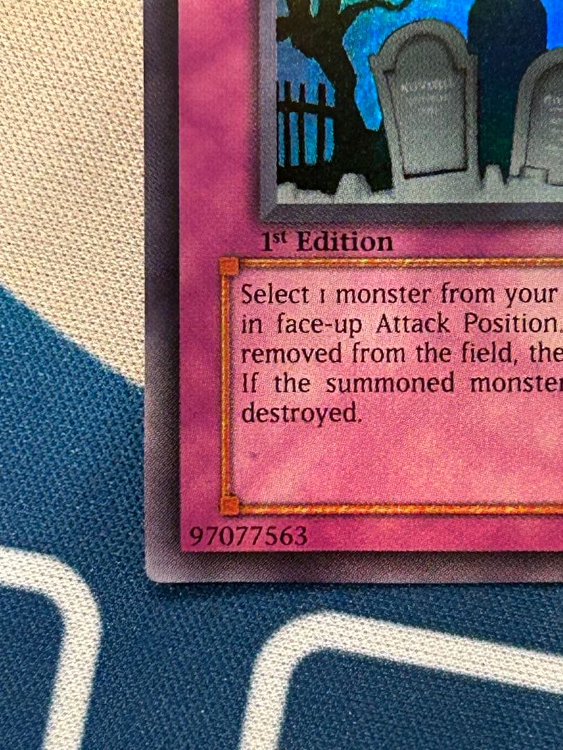 旧アジア版 リビングデッドの呼び声 ウルトラ