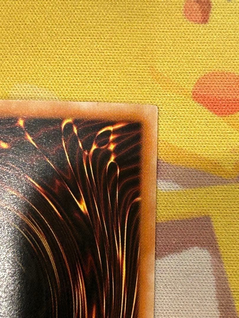 旧アジア版 リビングデッドの呼び声 ウルトラ