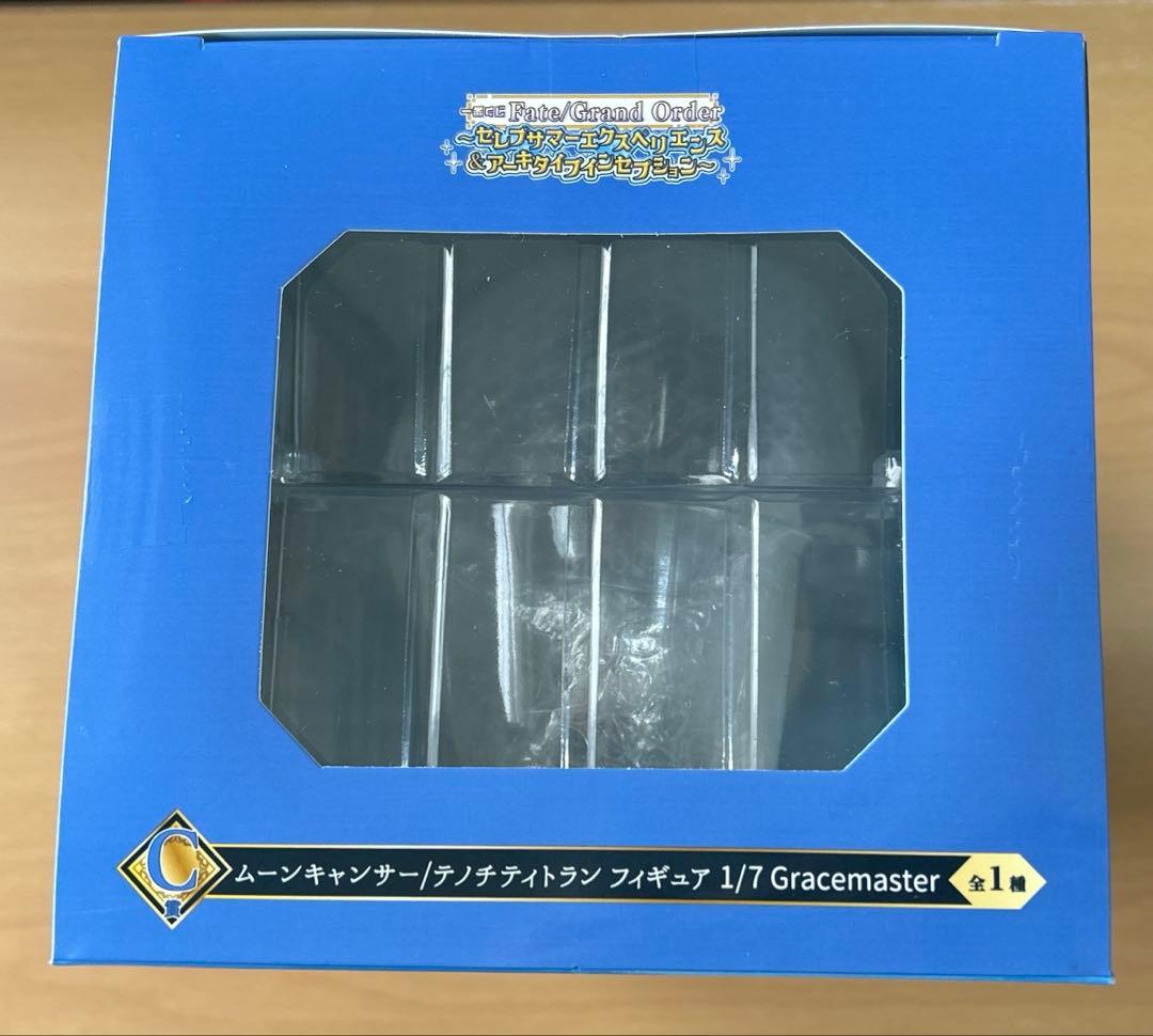 Fate/Grand Order　一番くじ C賞 G賞 テノチティトラン