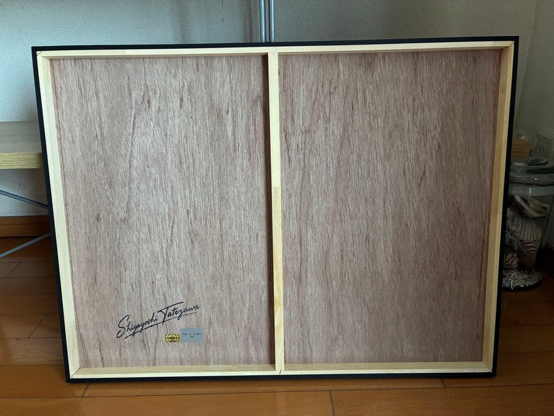 立澤重良アートフォト「ride to twilight」美濃和紙パネル装A2