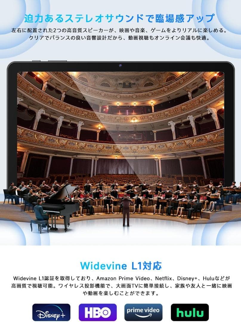 ✨1点物✨PHILIPS Android15 タブレット 10インチ フィルム付