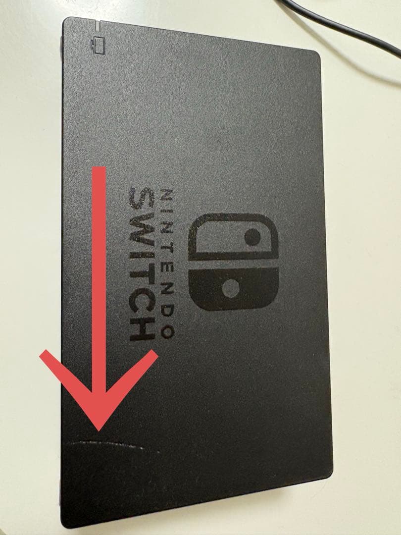 Nintendo Switch ニンテンドースイッチ本体　グレー 初期型