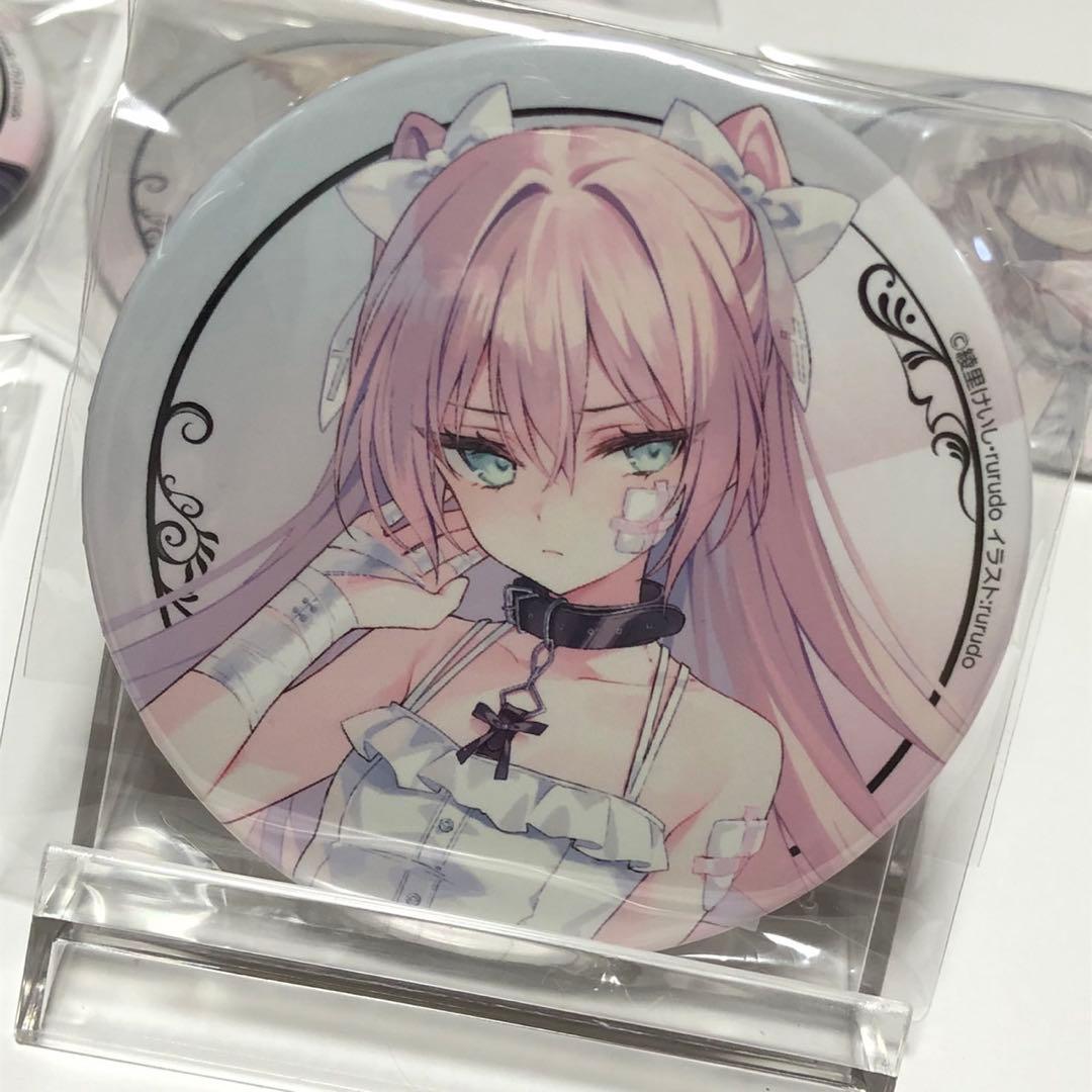 rurudo / くじ カルネアデス D賞 缶バッジ セット b