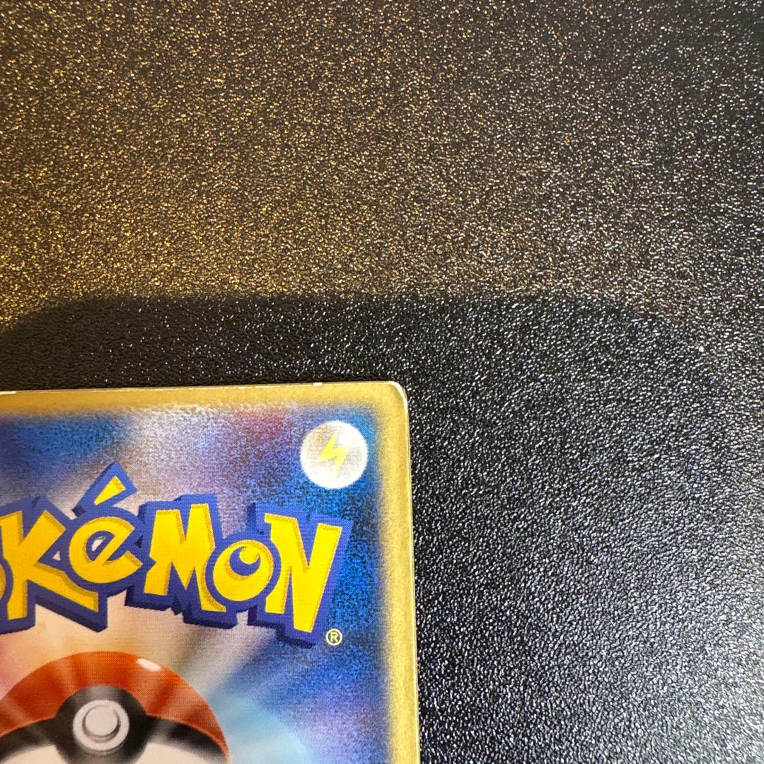 【3D】裂空のデオキシス 公開記念VSパック 裂空のデオキシス 002/019