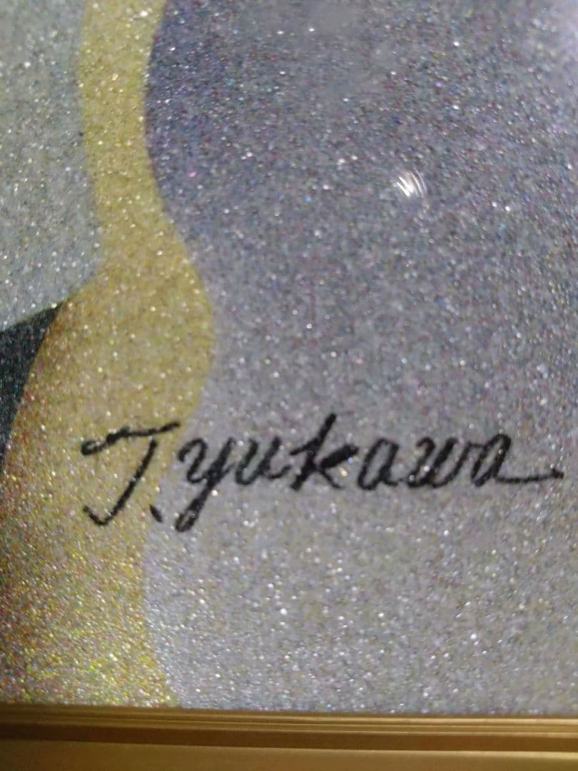 Ｔ.yukawaサイン入り　 湯川輝義　水晶　貴石画　 美人　綺麗　絵画