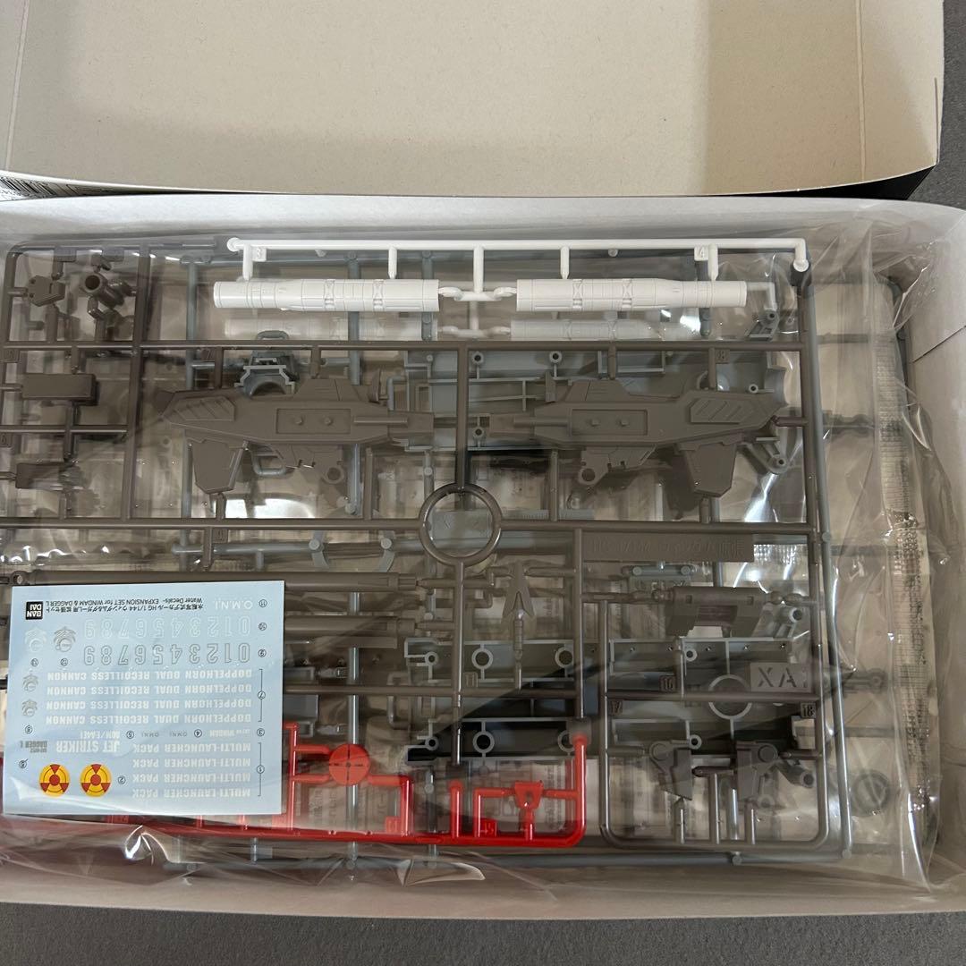 HG 1/144 ストライクダガー×2 & 拡張セット　未組立