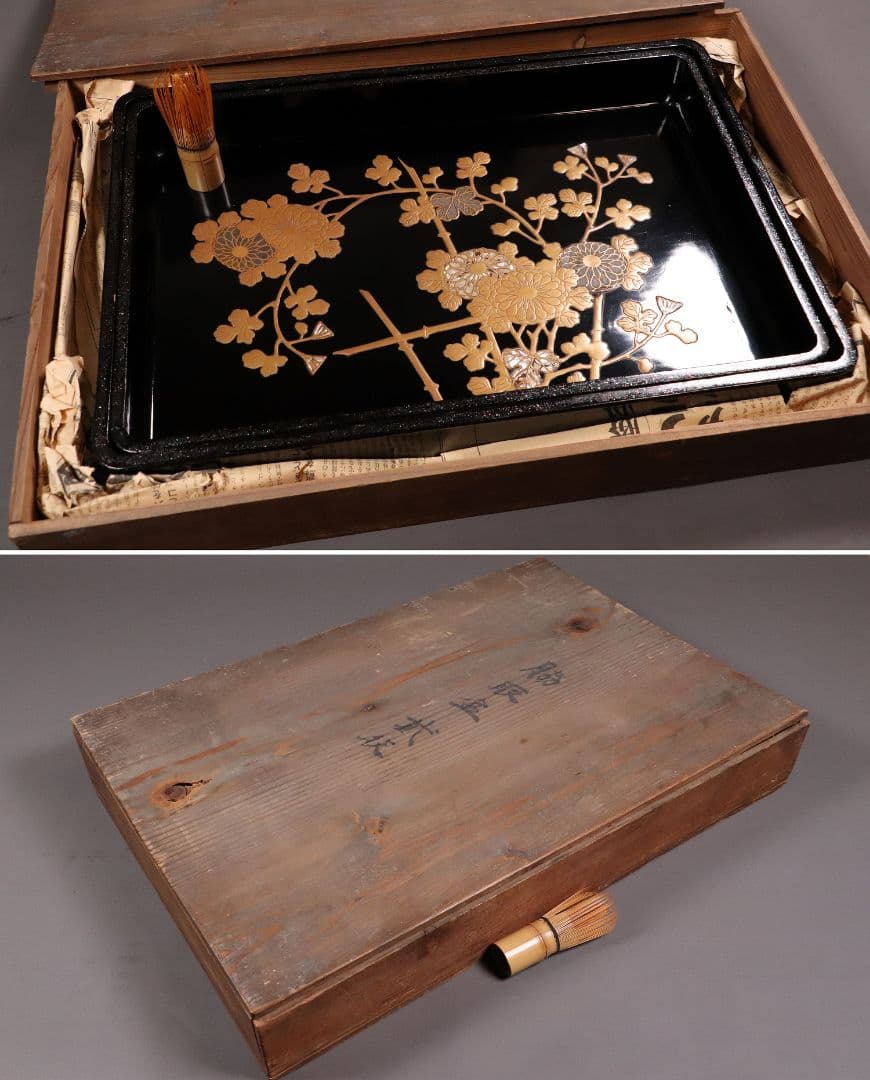 時代 光琳蒔絵 脇取盆 二枚 螺鈿 菊 金銀蒔絵 長方盆 広蓋 黒塗 MA404