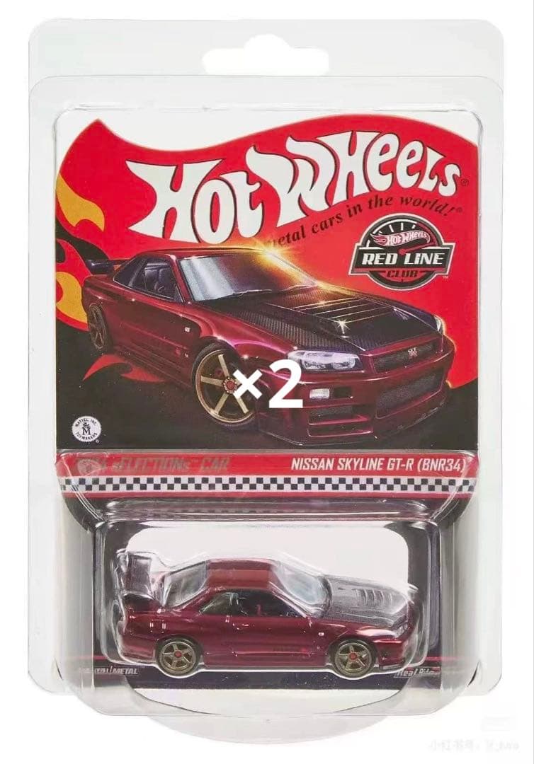 ホットウィール RLC 日産スカイライン BNR34 R34 2台 未開封