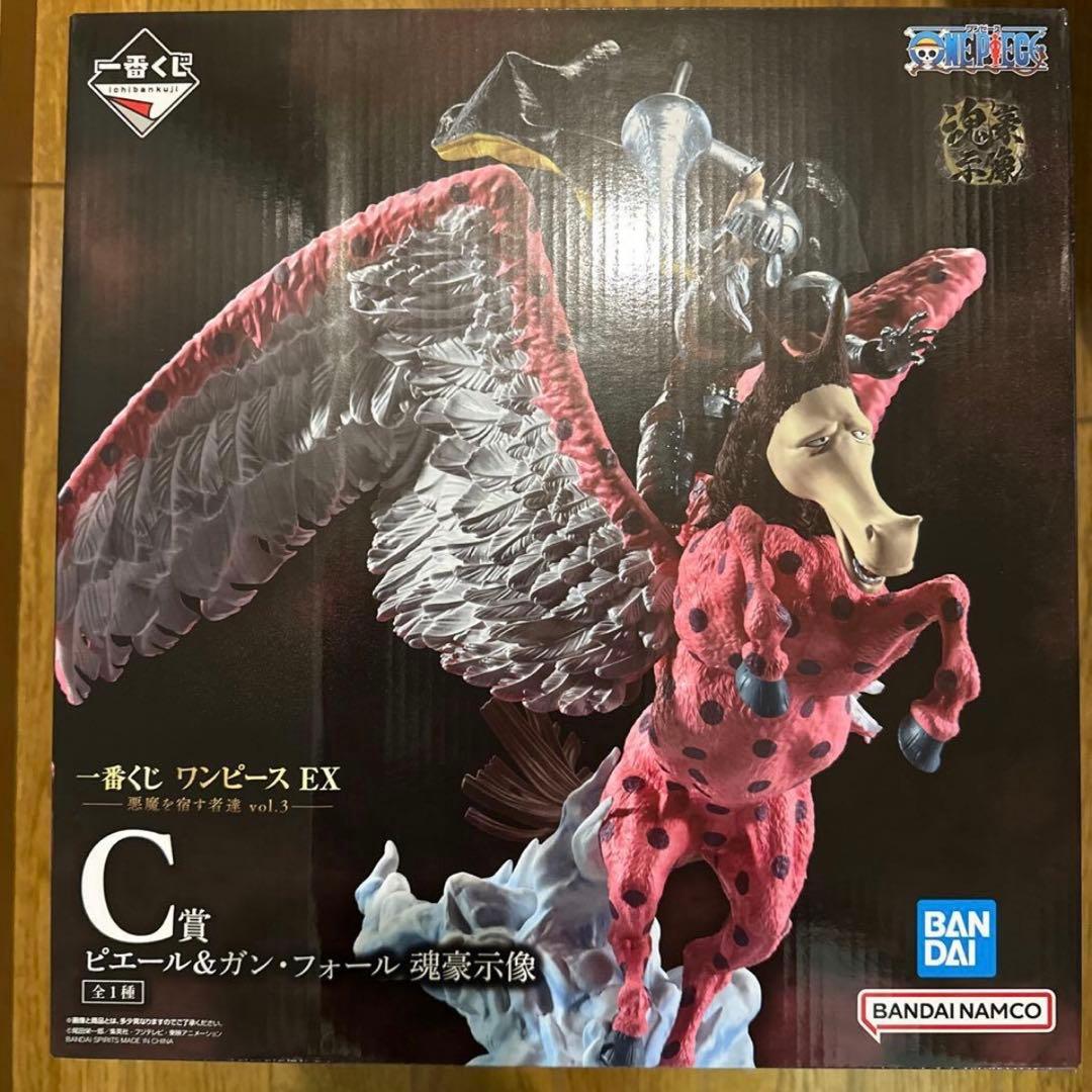 早い者勝ち 一番くじワンピース A.B.C.ラストワンセットほか