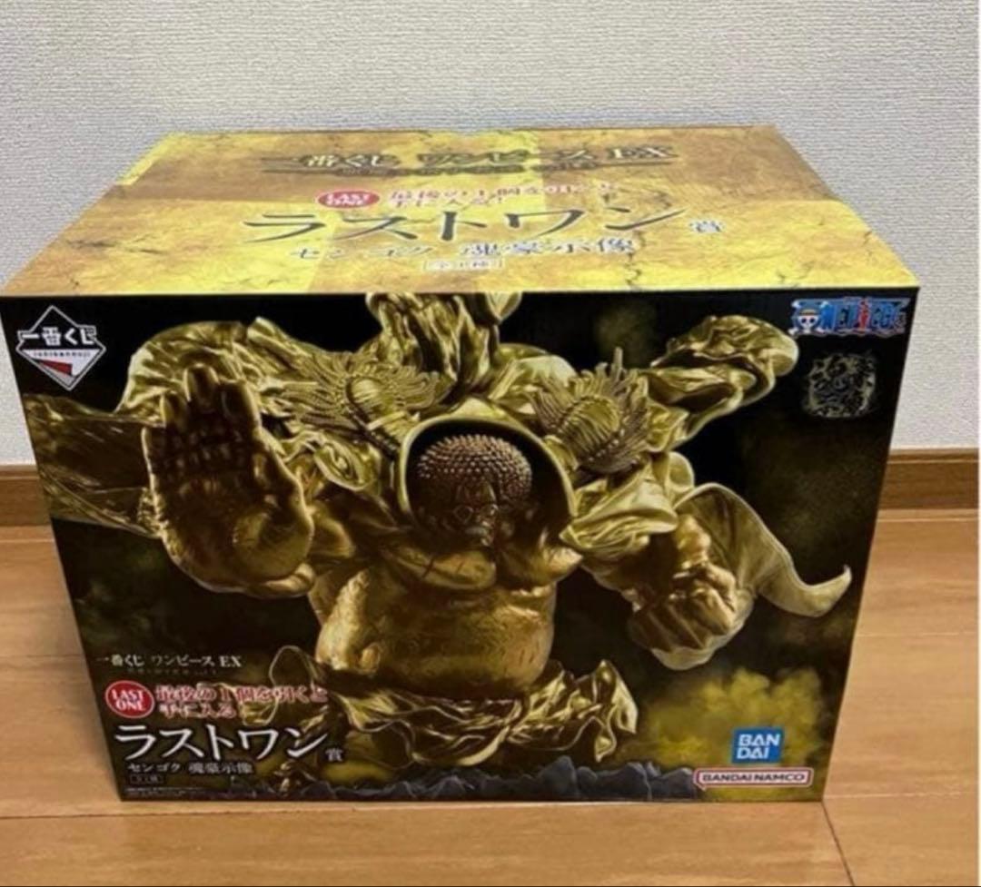 早い者勝ち 一番くじワンピース A.B.C.ラストワンセットほか