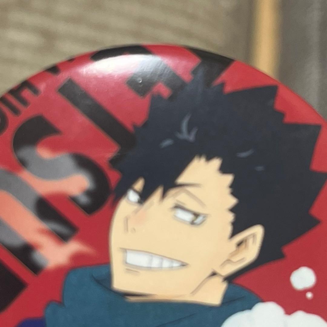 激レア　ハイキュー!! キャラバッジコレクション　ジャンプフェスタ2020 黒尾