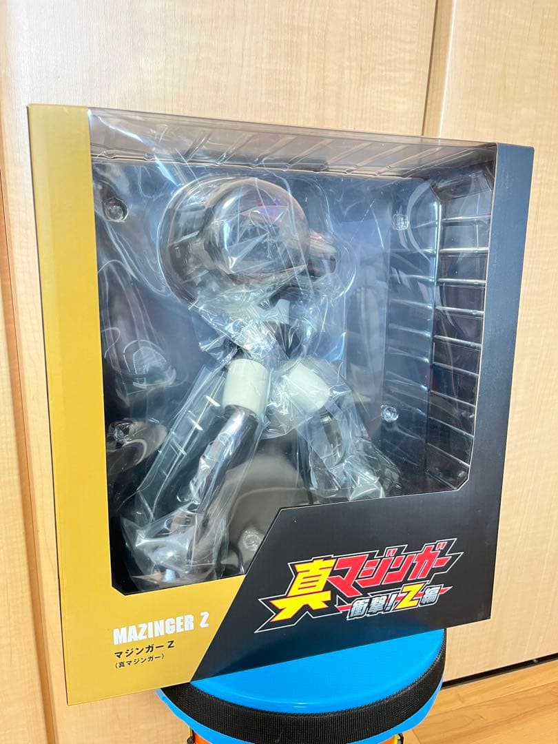メディコムトイ　マジンガーZ PVC製フィギュア