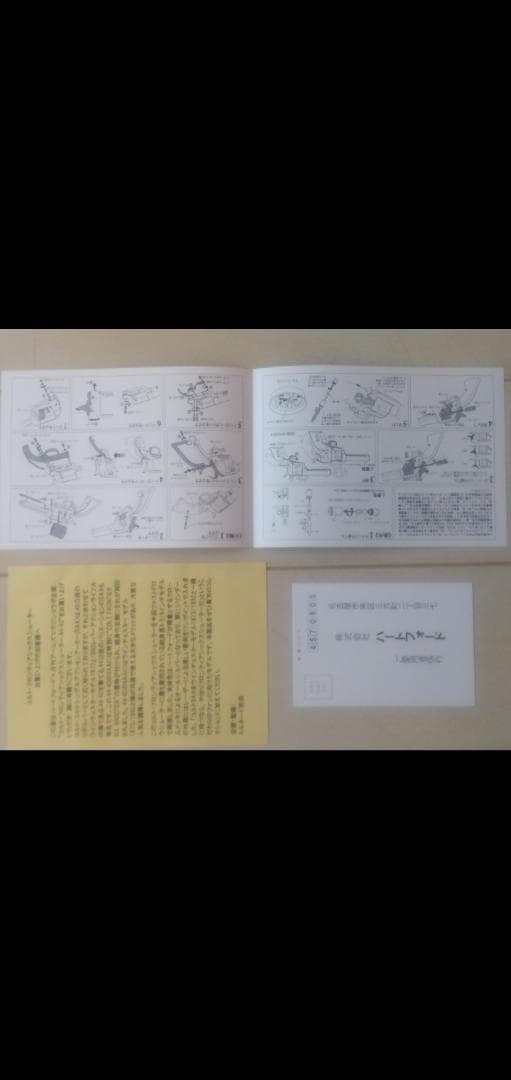 ハートフォード、COLTSAAフロンティアシックスシューター44ー40