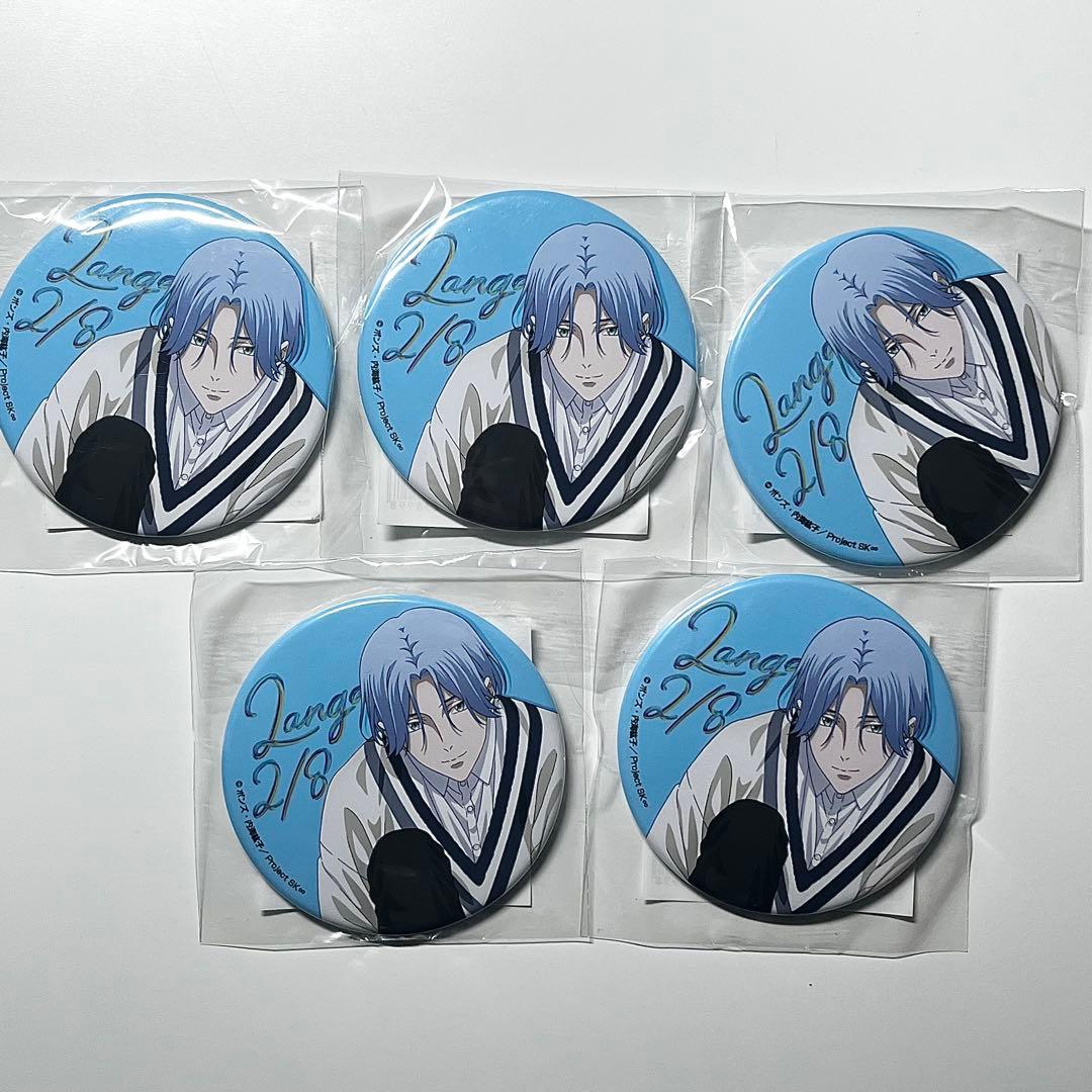 エスケーエイト ランガ バースデー 缶バッジ セット