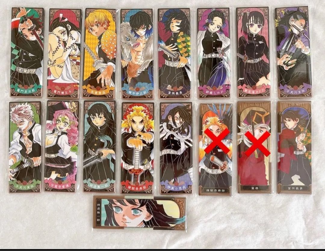鬼滅の刃 絵札缶バッジ 第一弾 第二弾