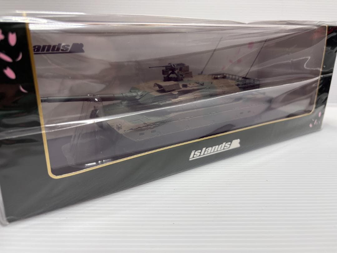 s 1/43 陸上自衛隊 10式戦車