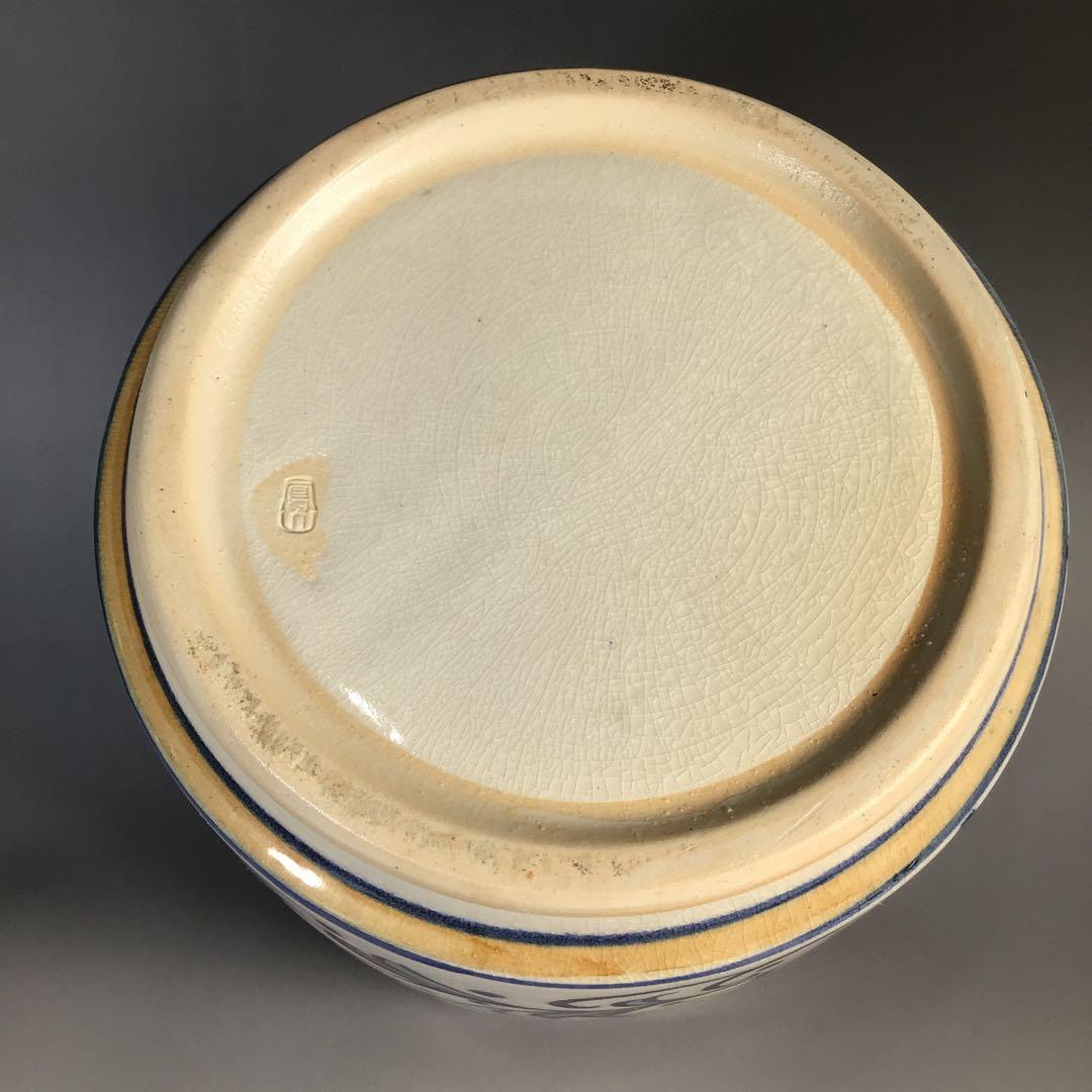 Ｍ６５６　皆具　『横田鳳山造』『オランダ写』『水指　建水　蓋置　杓立』　共箱