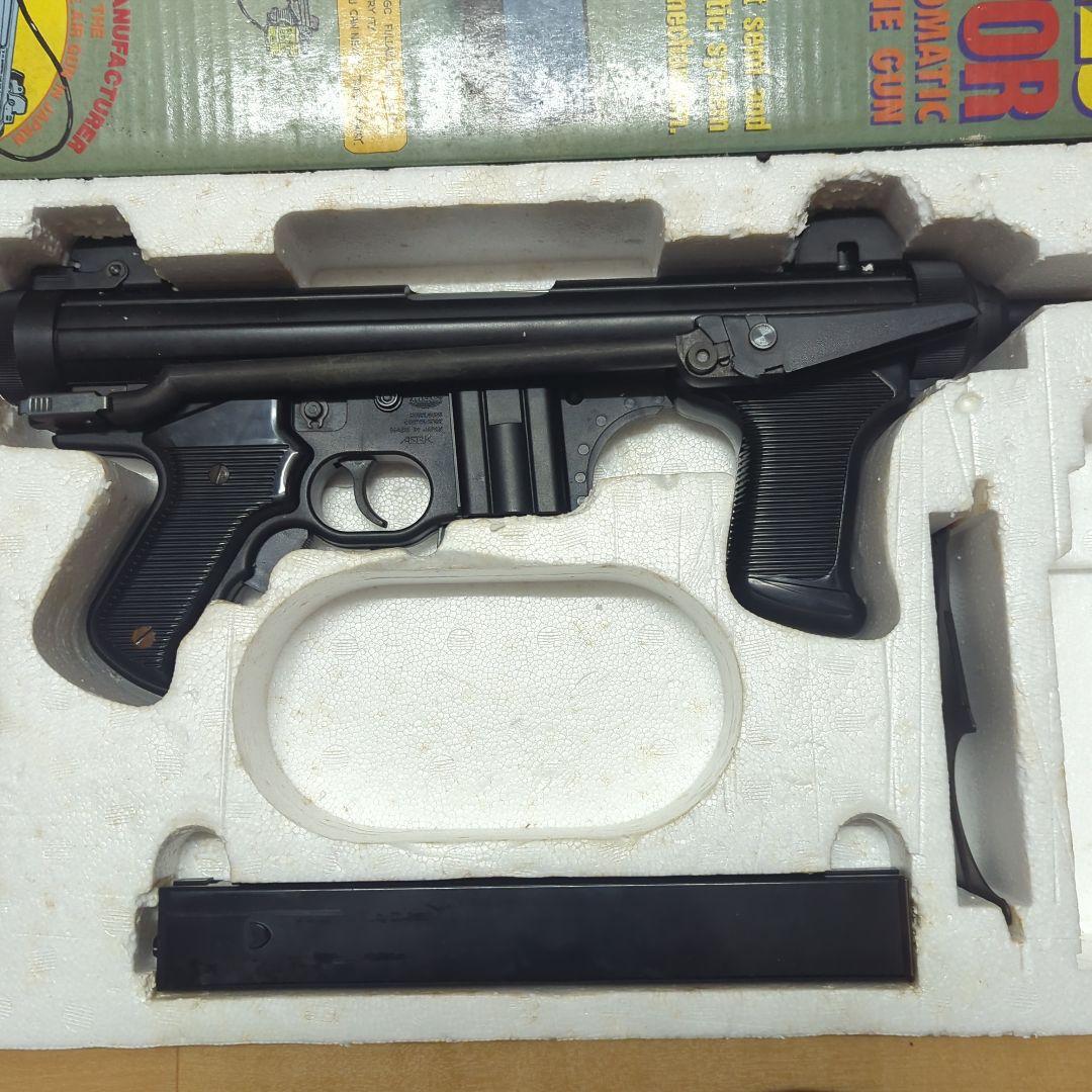 MGC　ベレッタ　M12S　ペネトレーターガスガン ジャンク品　2851番