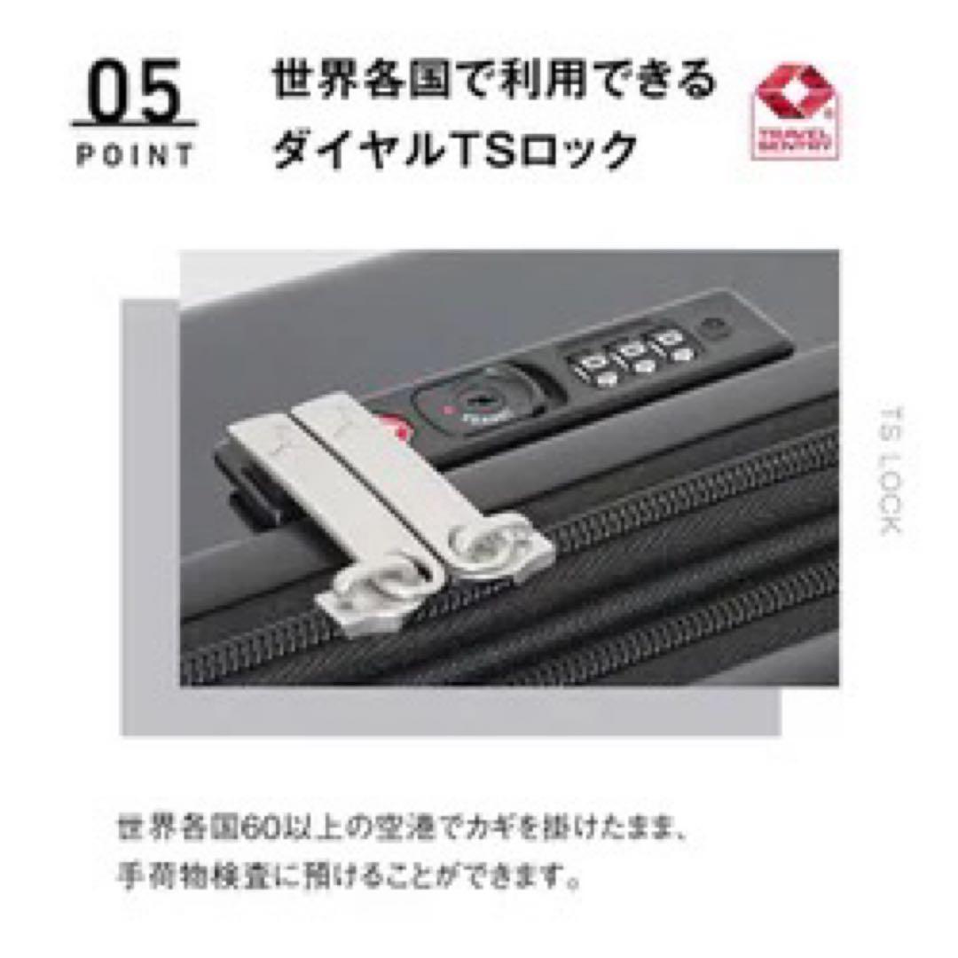 プーマ PUMA スーツケース 35L〜40L キャリーケース 機内持ち込可能