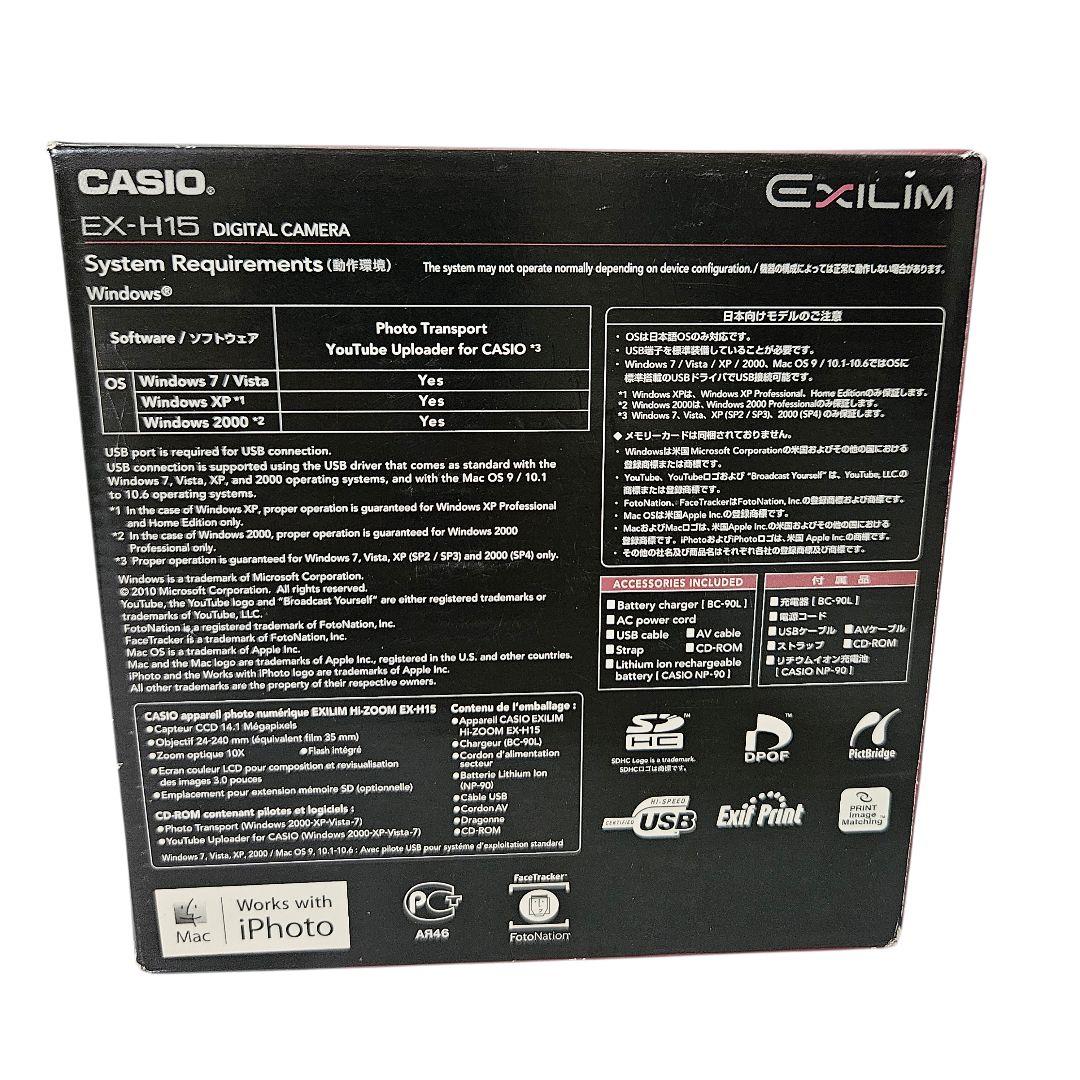 CASIO カシオ コンパクトデジタルカメラ EXILIM EX-H15