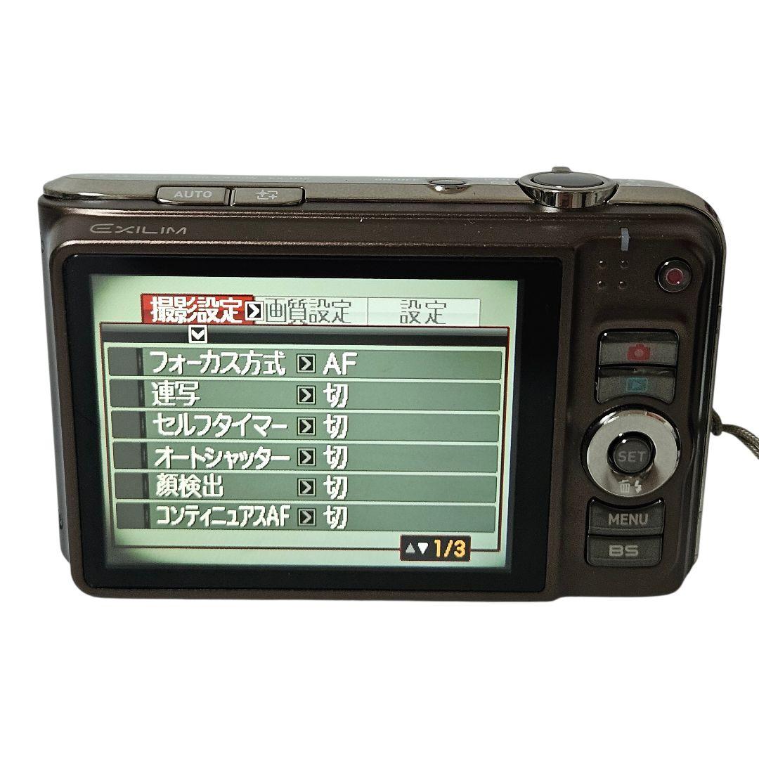 CASIO カシオ コンパクトデジタルカメラ EXILIM EX-H15