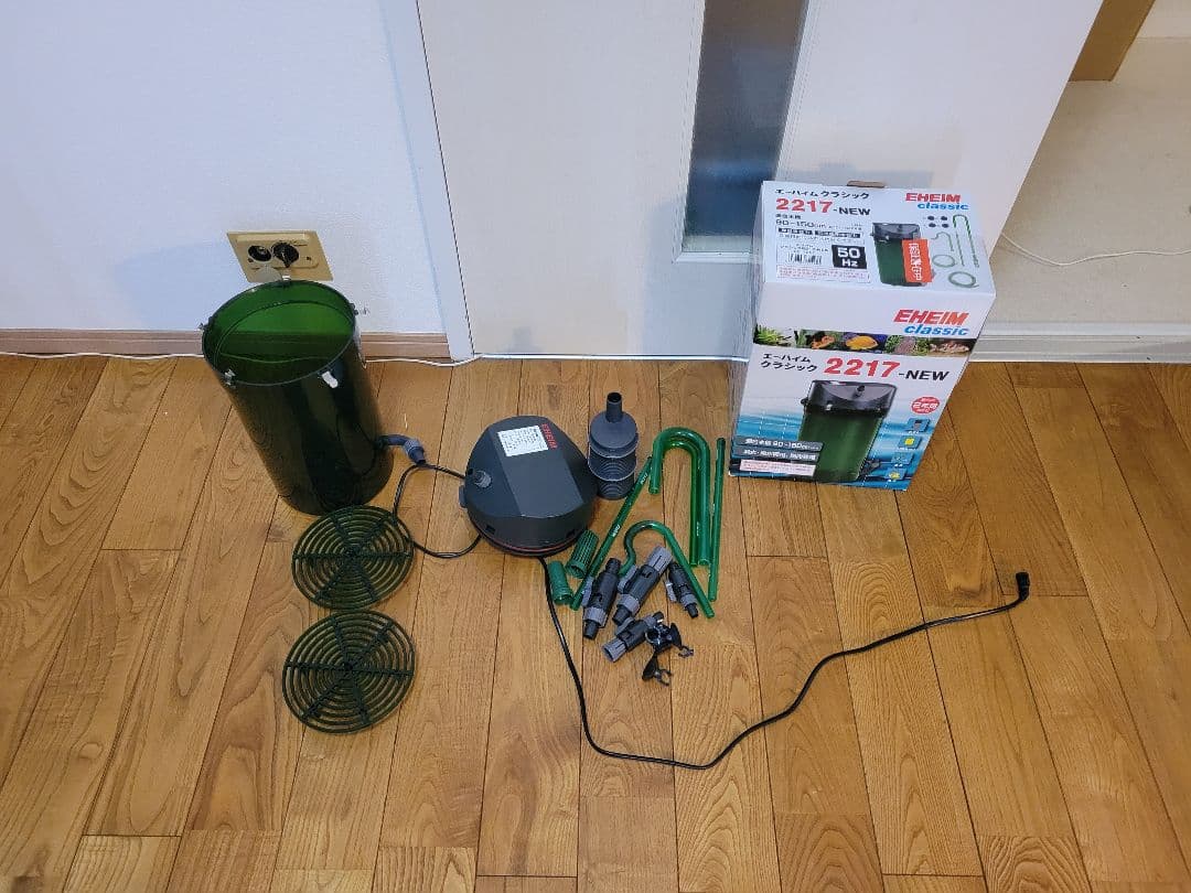 EHEIM 2217-NEW フィルターセット