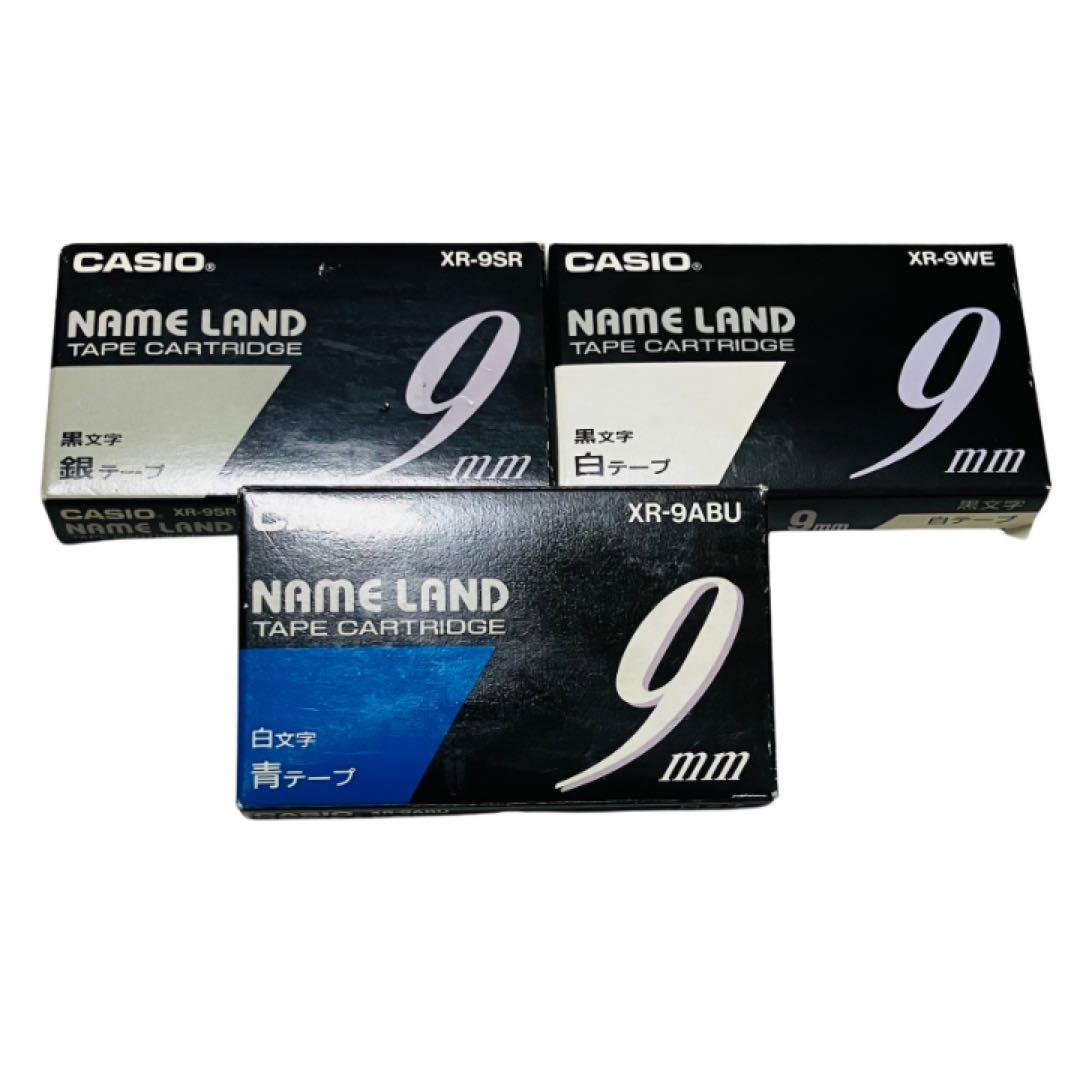 未使用　カシオ ネームランド 純正カートリッジ　6 9 12 18mm