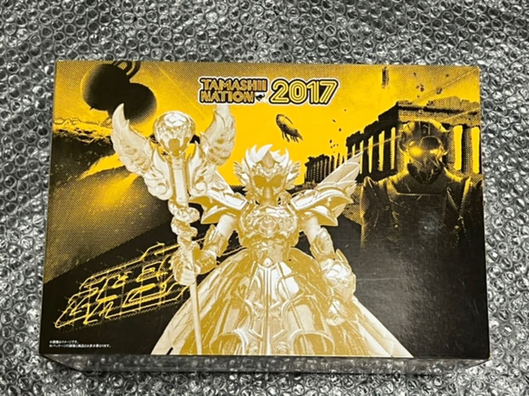 聖闘士星矢 聖闘士聖衣神話EX 十三番目の黄金聖闘士 オリジナルカラー